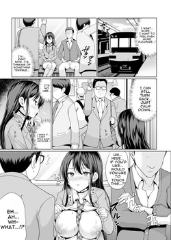 [An-Arc XXX (Hamo)]  A girl who gets excited when she shows her private parts in front of other people. — page 22