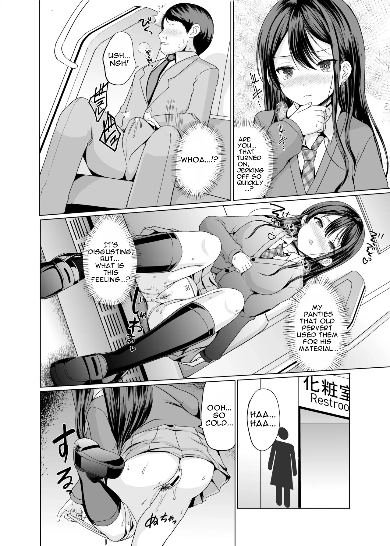A girl who gets excited when she shows her private parts in front of other people. page 5 full