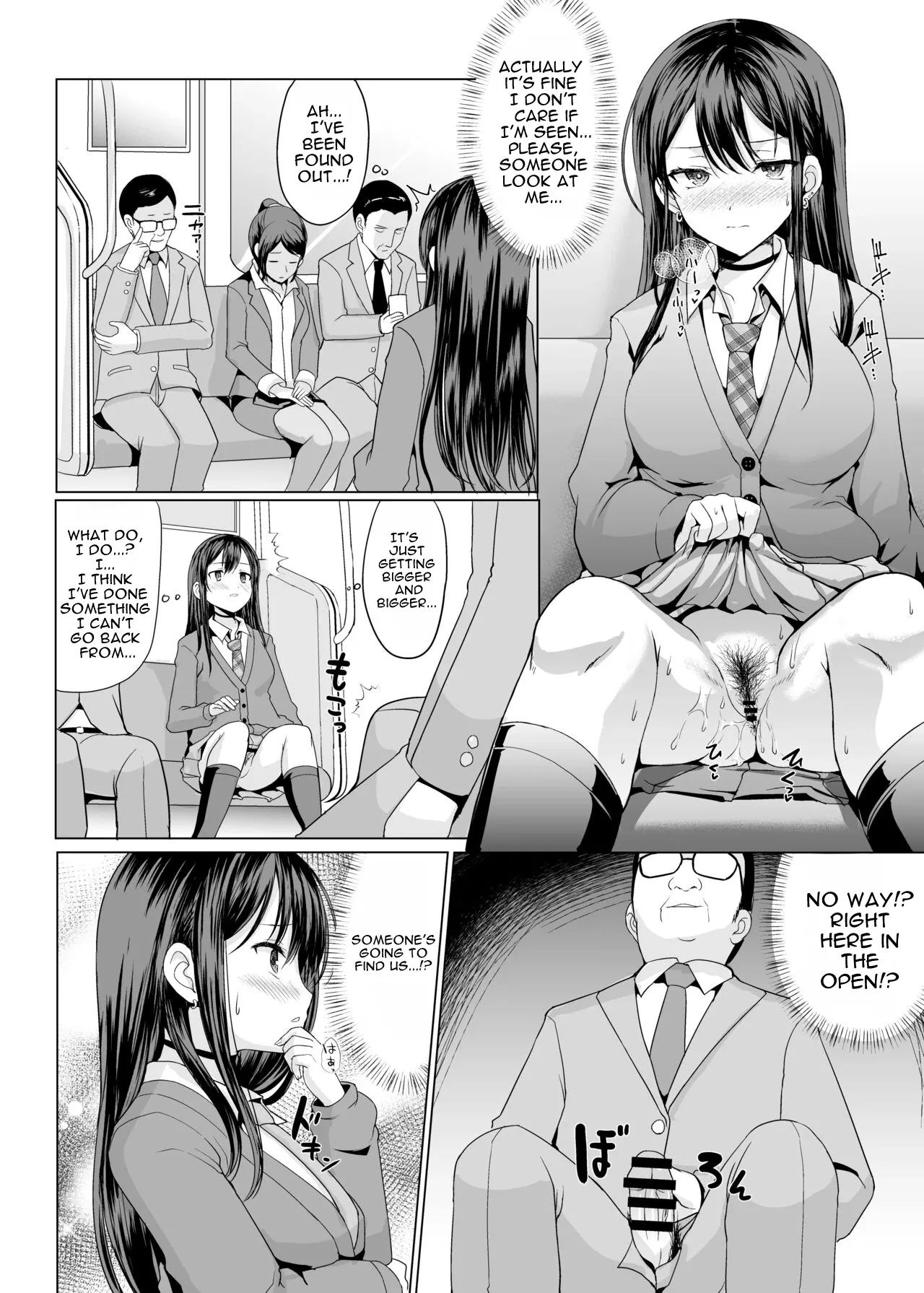 A girl who gets excited when she shows her private parts in front of other people. page 7 full