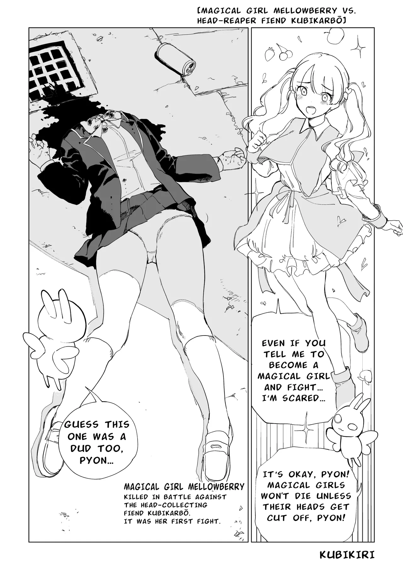 "Magical Girl Series" page 3 full