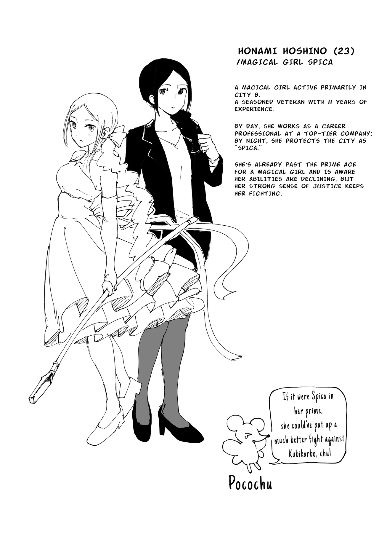 "Magical Girl Series" page 9 full