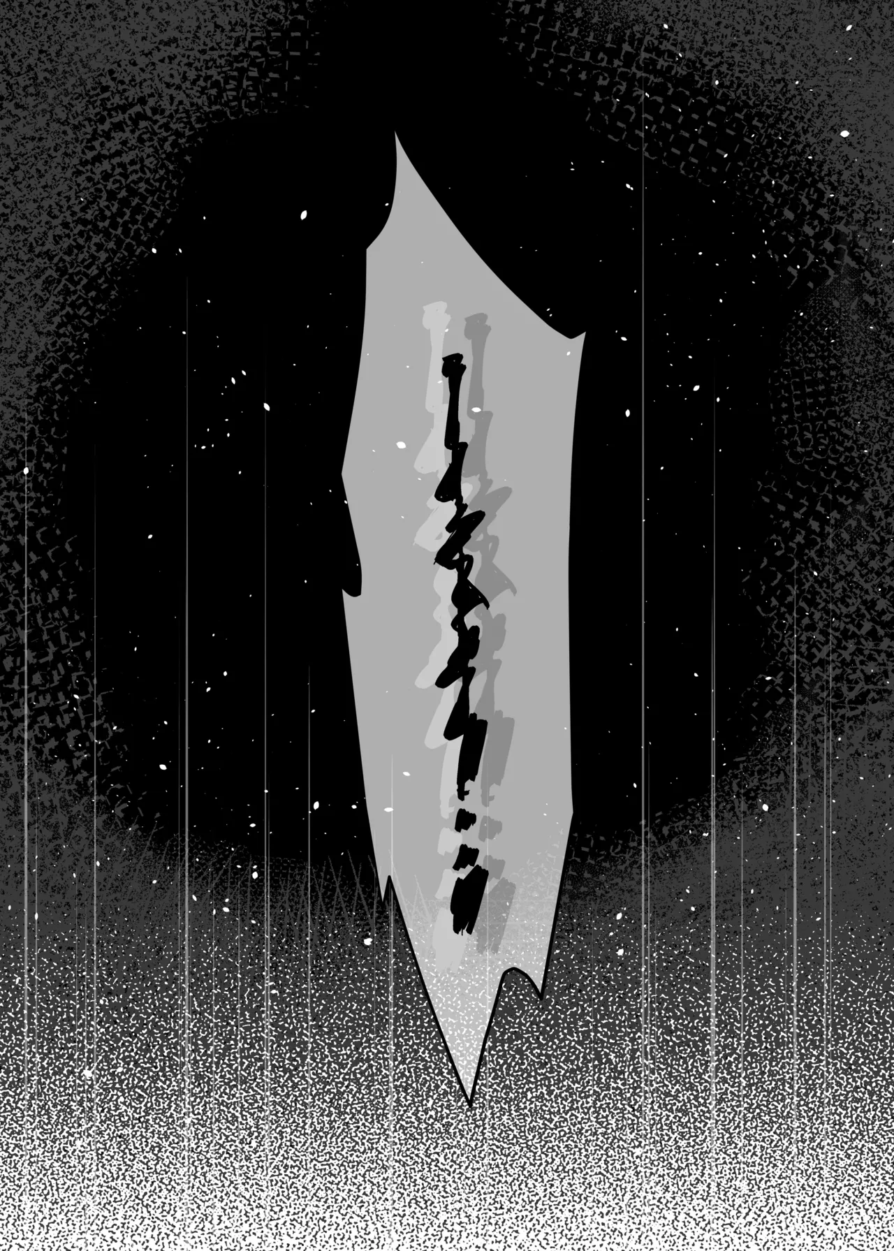 Kimi to Issho nara―― page 5 full