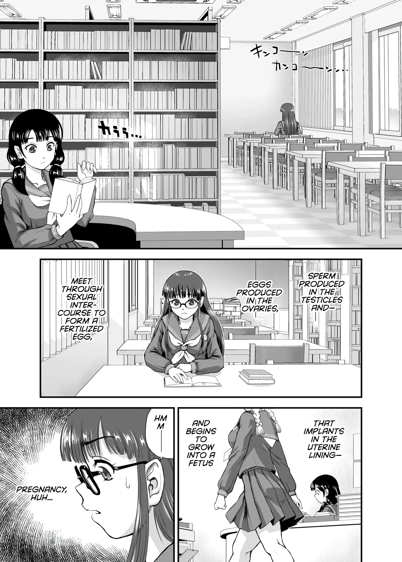 Futanari H de Hajimaru Koi, Aru to Omoimasu 5 | I think a romance that started with futa sex is possible -5- page 3 full