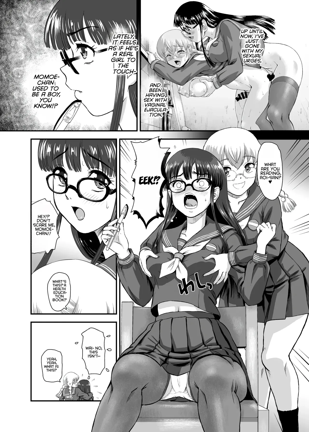 Futanari H de Hajimaru Koi, Aru to Omoimasu 5 | I think a romance that started with futa sex is possible -5- page 4 full
