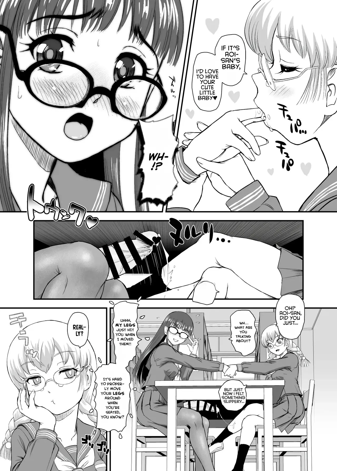 Futanari H de Hajimaru Koi, Aru to Omoimasu 5 | I think a romance that started with futa sex is possible -5- page 7 full