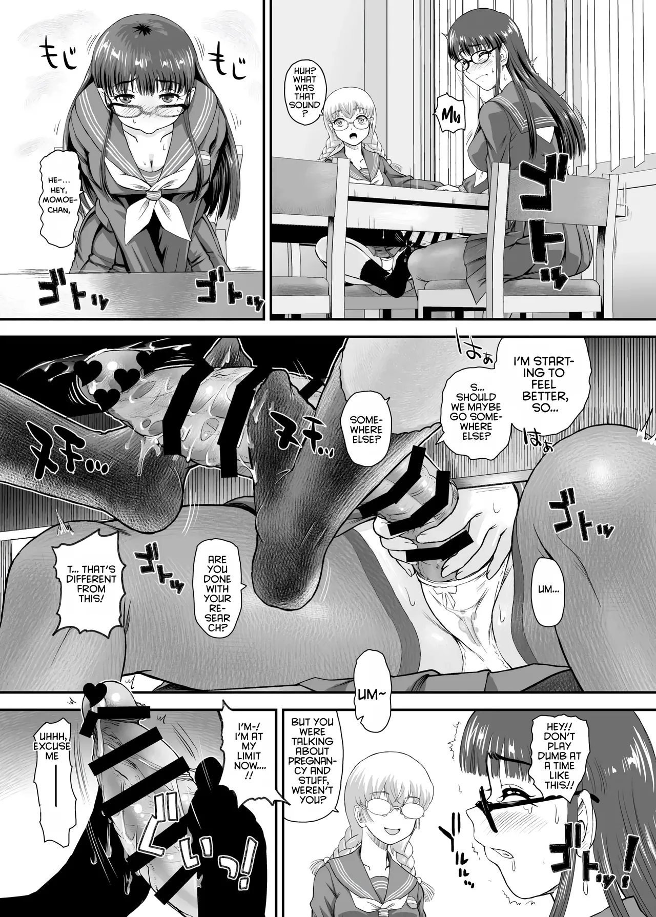 Futanari H de Hajimaru Koi, Aru to Omoimasu 5 | I think a romance that started with futa sex is possible -5- page 9 full