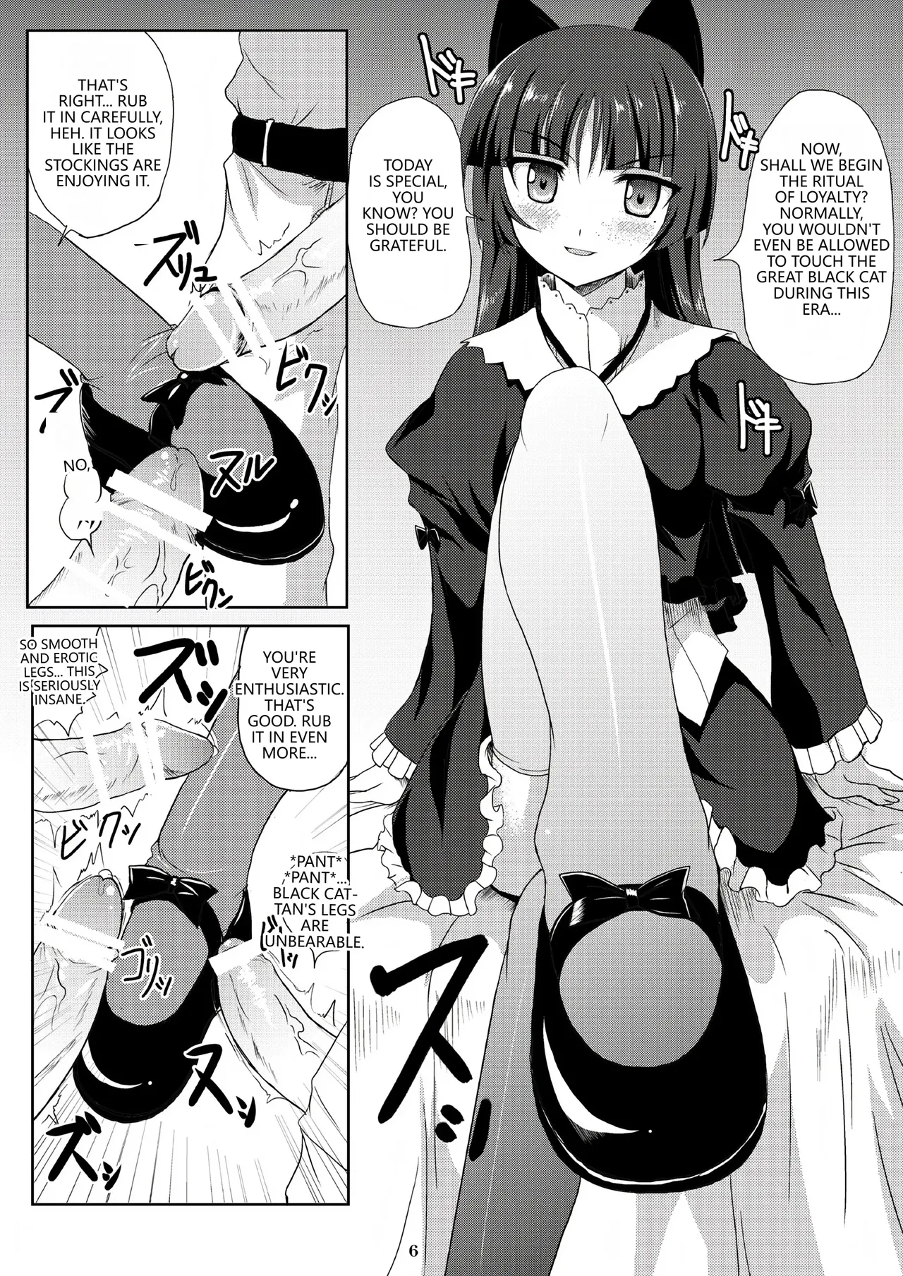 Kuroneko-chan Maji Datenshi page 5 full
