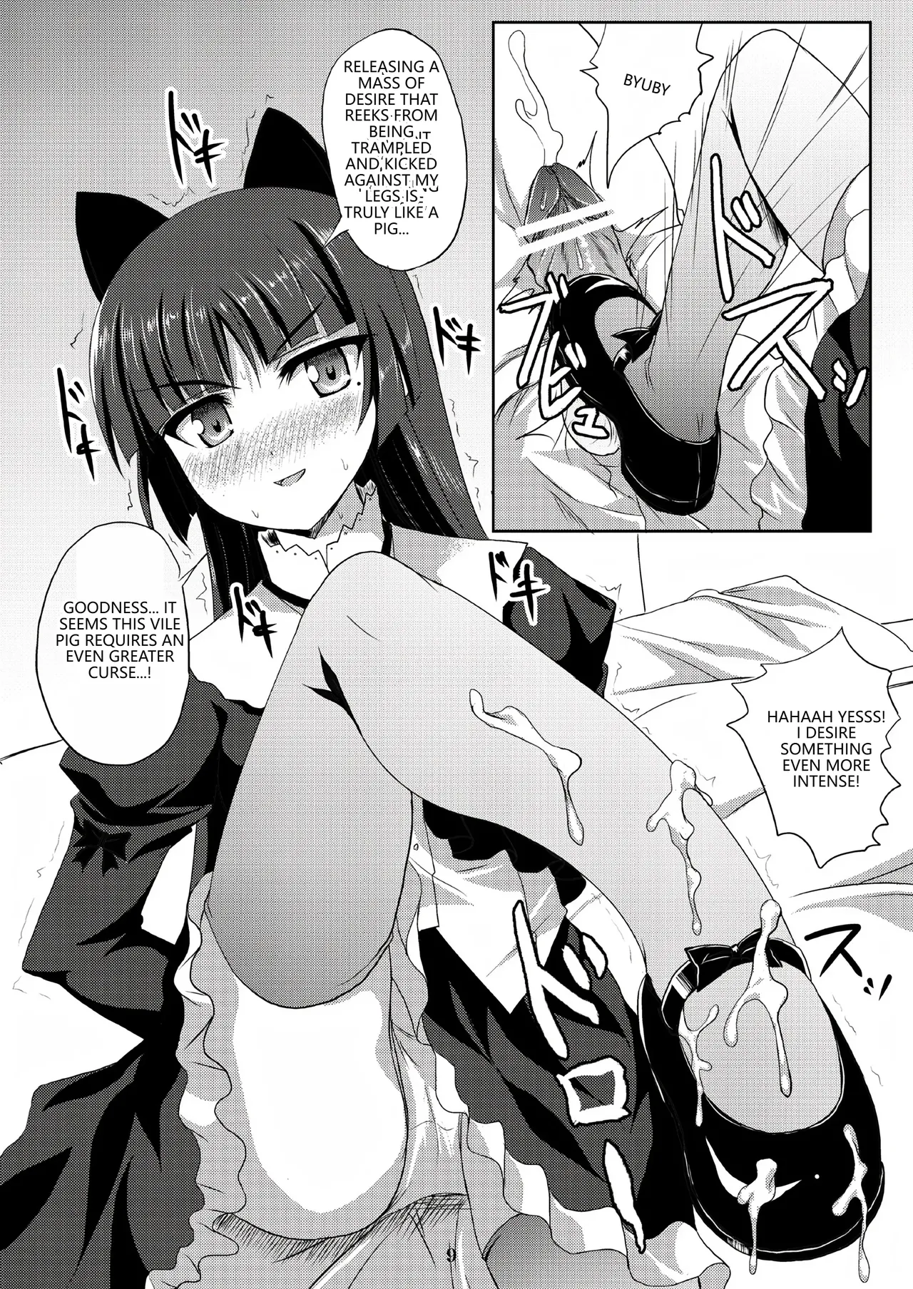 Kuroneko-chan Maji Datenshi page 8 full