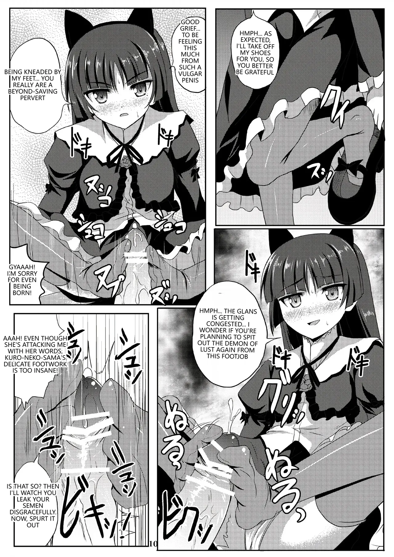 Kuroneko-chan Maji Datenshi page 9 full