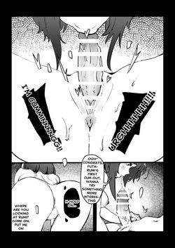 [Kerberus] Fix the problem student with skinsuit 5 [English] — page 8