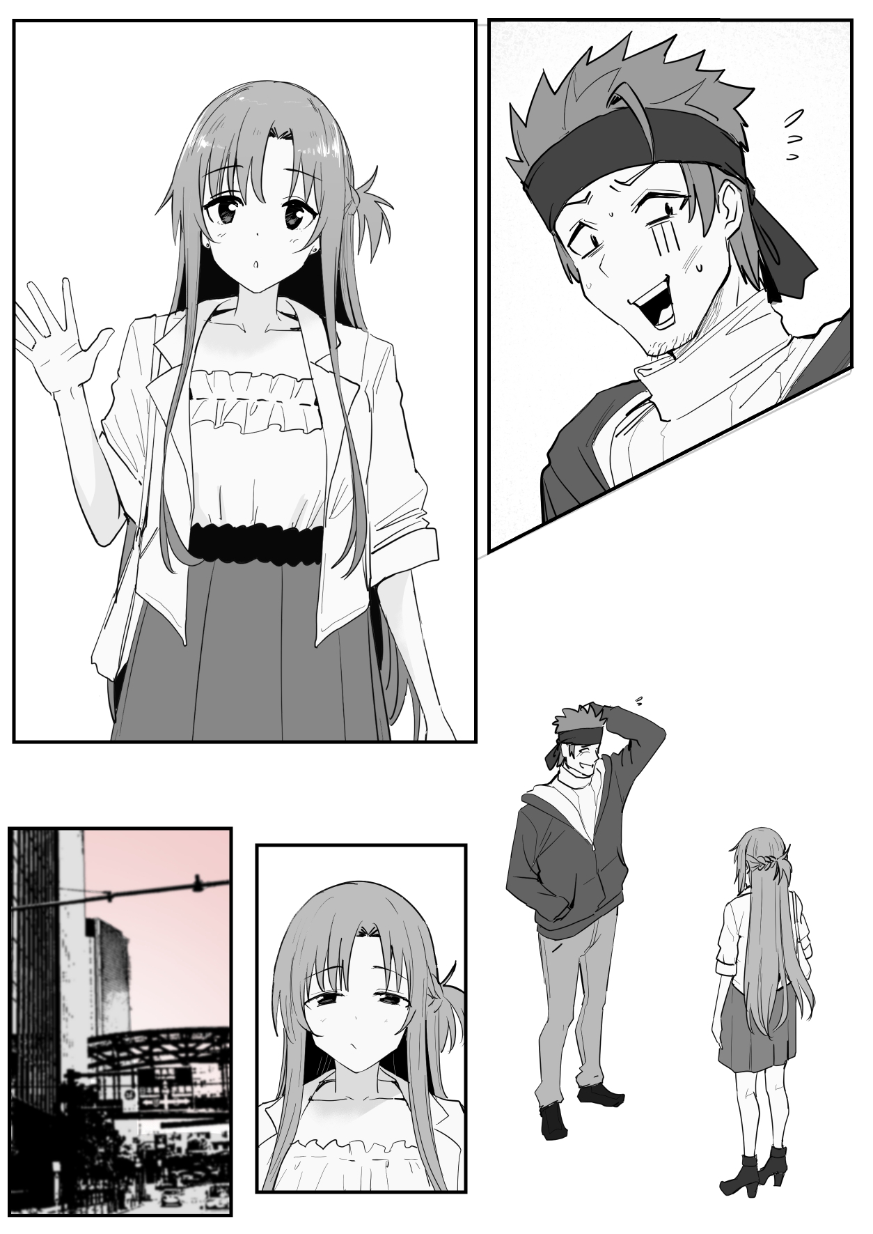 隨 page 4 full