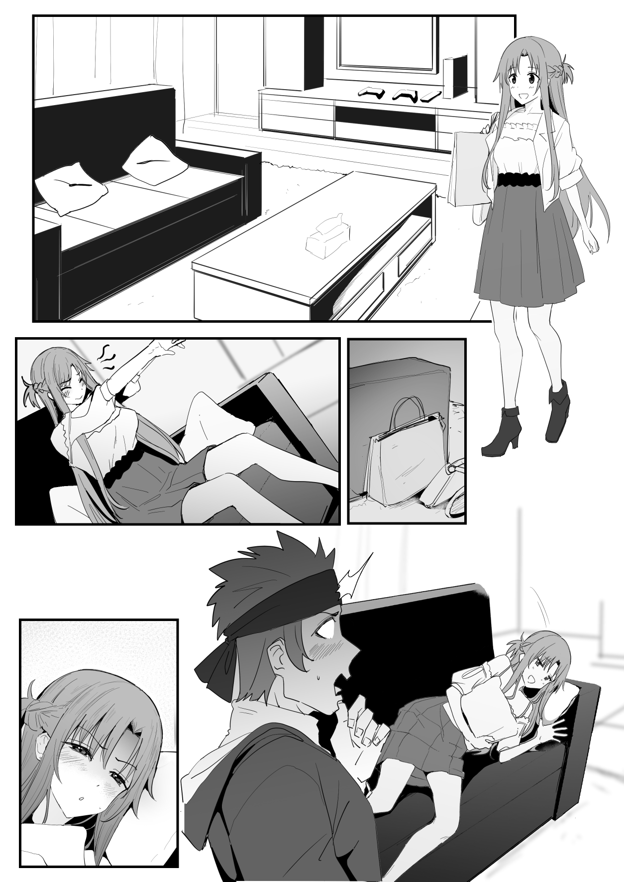 隨 page 8 full