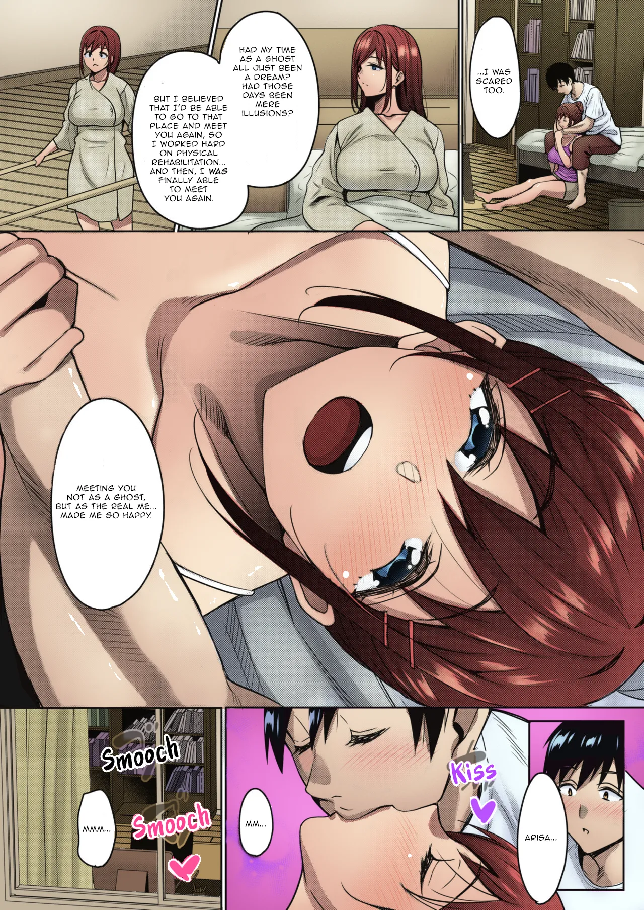 Uchi no Kawaii Doukyonin-san Sonogo My Cute Roommate Epilogue page 4 full