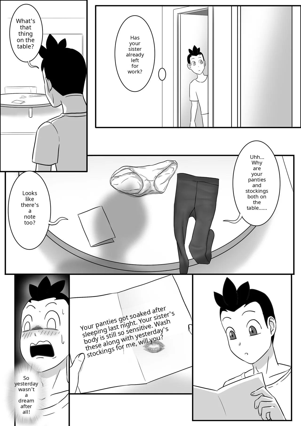 Parasite Extra - Tsukioi's younger brother, continued page 3 full