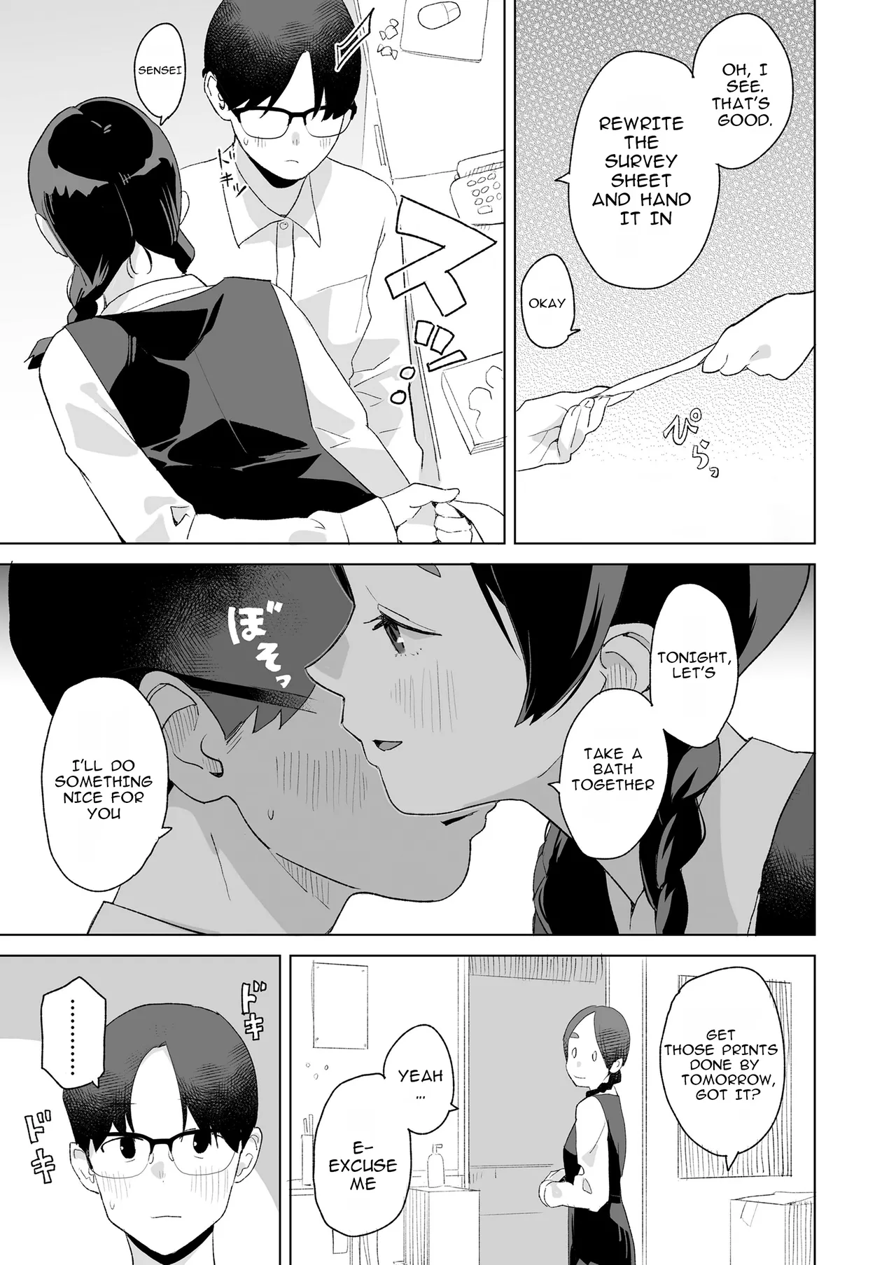 Anna and Sensei page 7 full