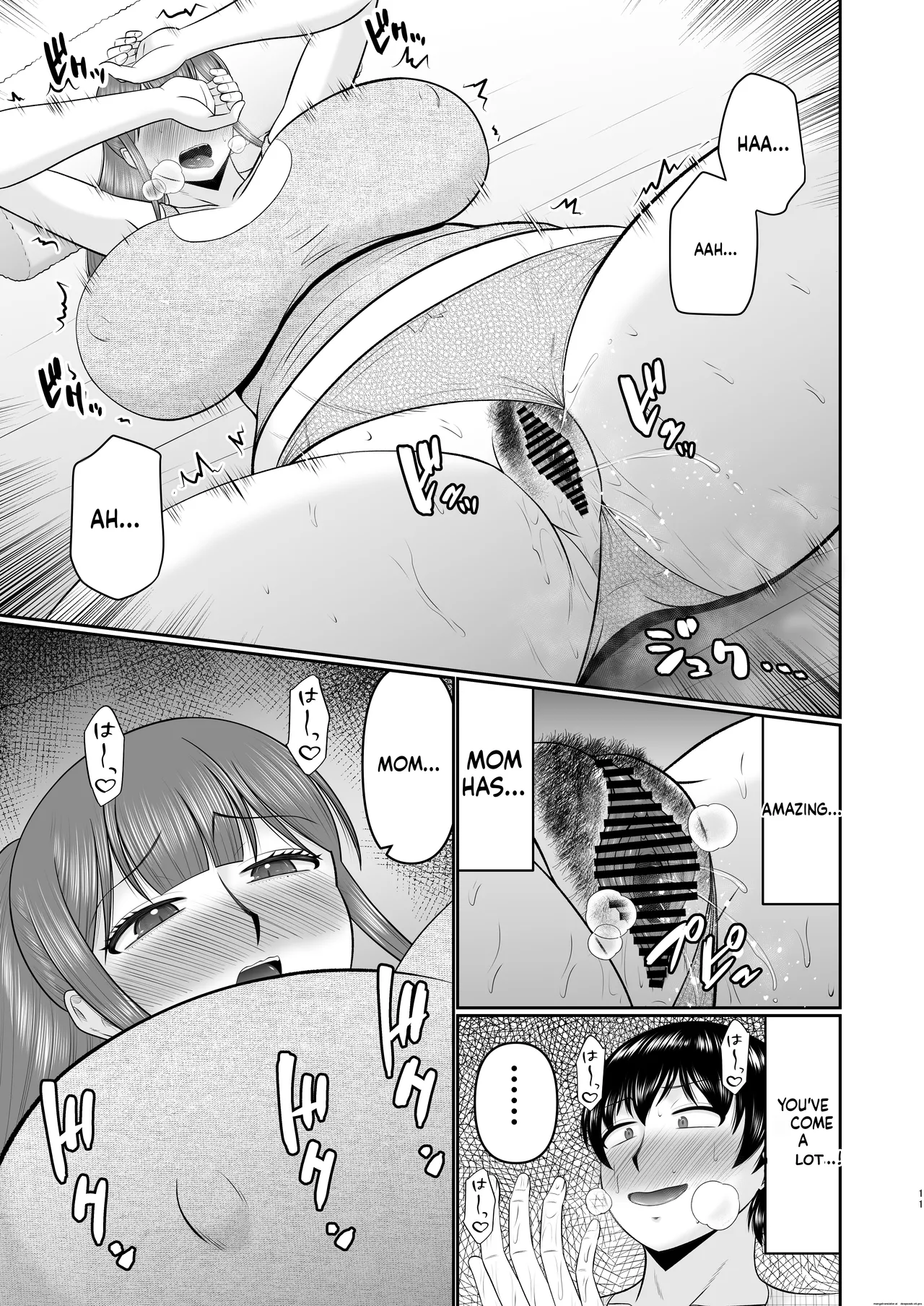 Yawahada Kaa-san page 10 full
