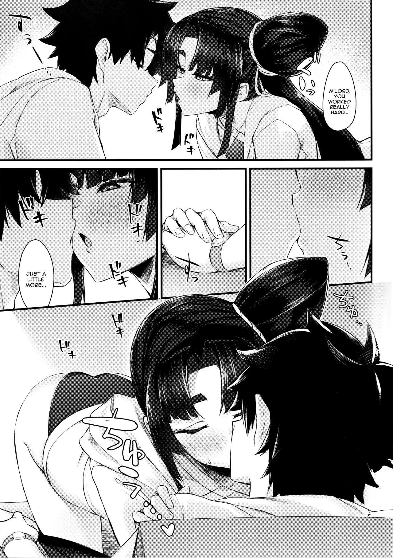 Ekisai Tenguu! / Excited Tengu! page 4 full