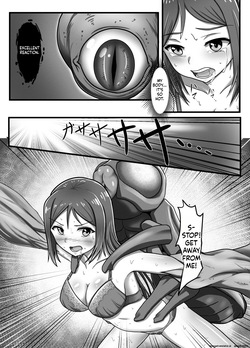 [L.I.R (Shooter)] Machuu no Maga Kanan Naedoko Hen (Love Live! Sunshine!!) [English] [SCANMTL] — page 17