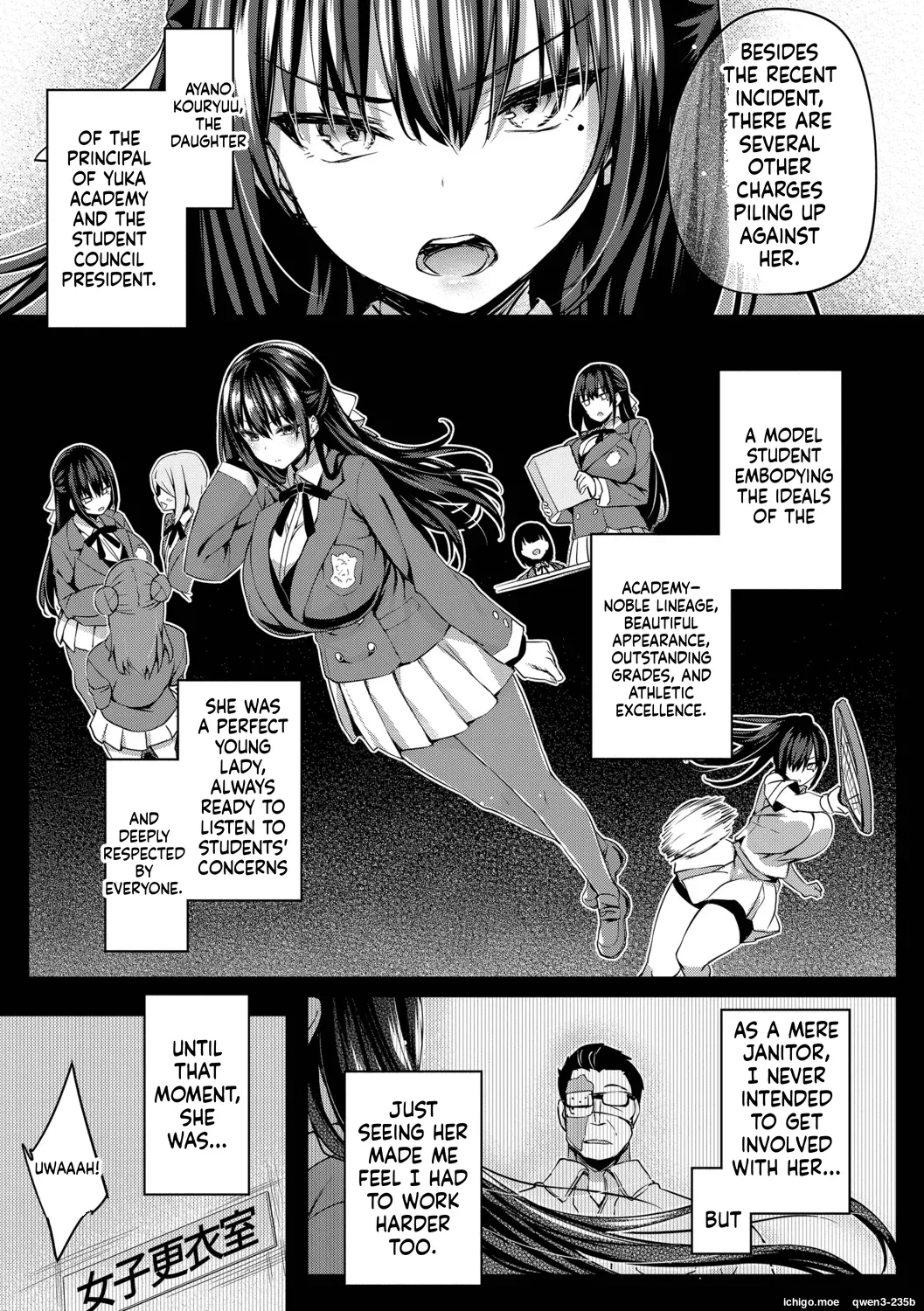 Adabana page 5 full