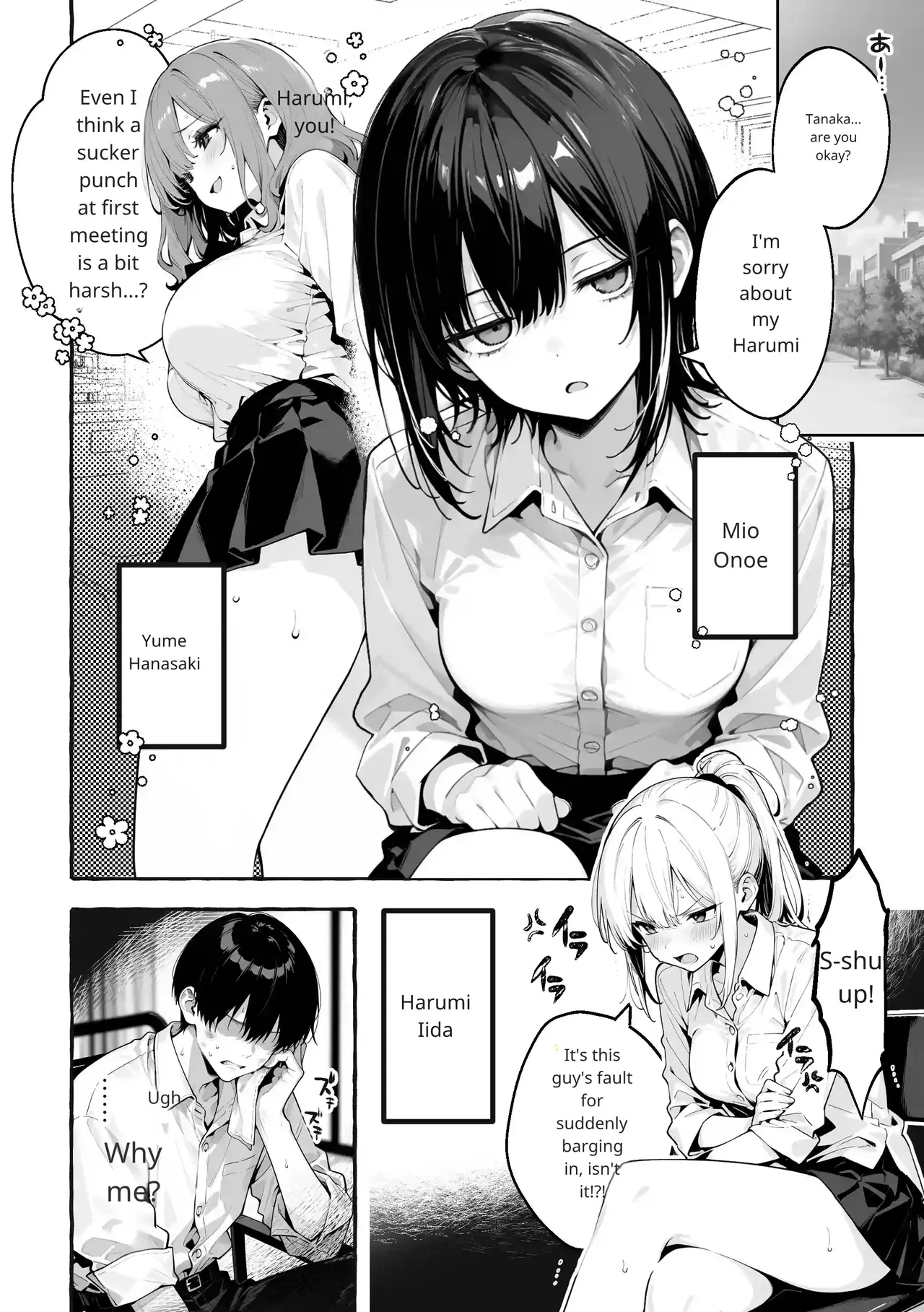 Comic Aile page 5 full