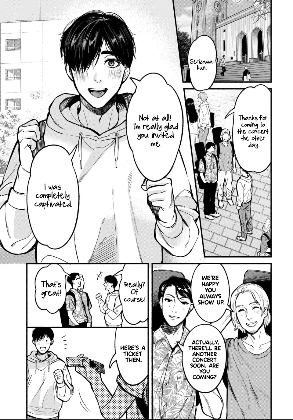 Parasite of Loneliness - CHAPTER 1-17 page 6 full