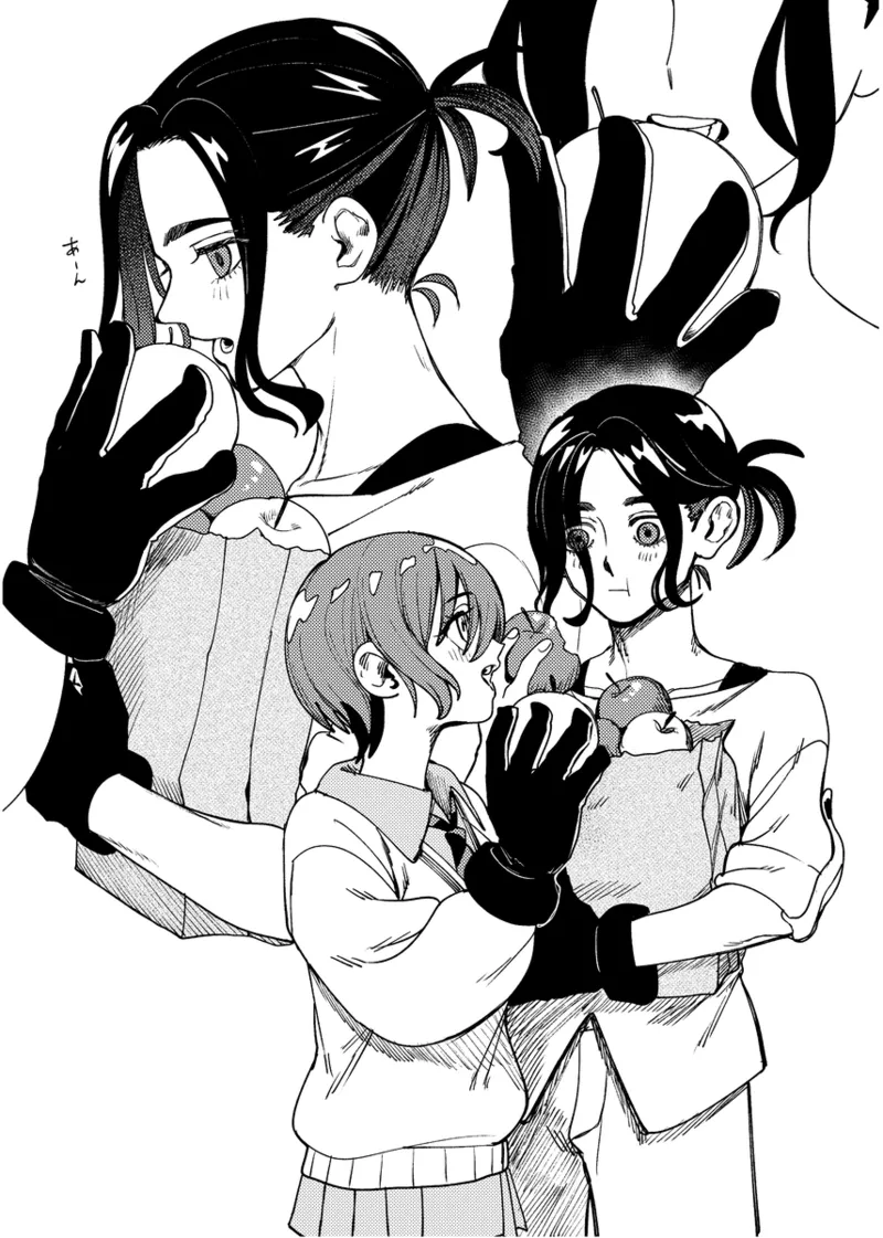 omake hon sanpuru page 4 full
