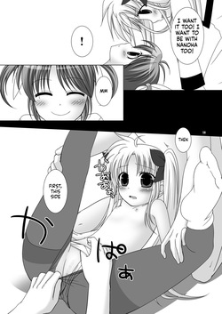 [Noraneko-no-Tama] Maji Nano!! [English][ScanMTL] — page 13