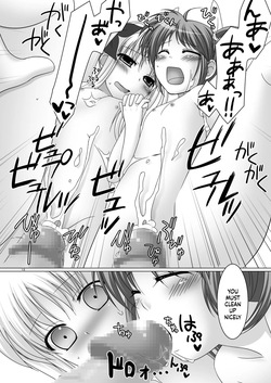 [Noraneko-no-Tama] Maji Nano!! [English][ScanMTL] — page 18