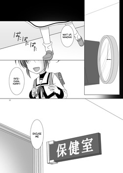 [Noraneko-no-Tama] Maji Nano!! [English][ScanMTL] — page 22