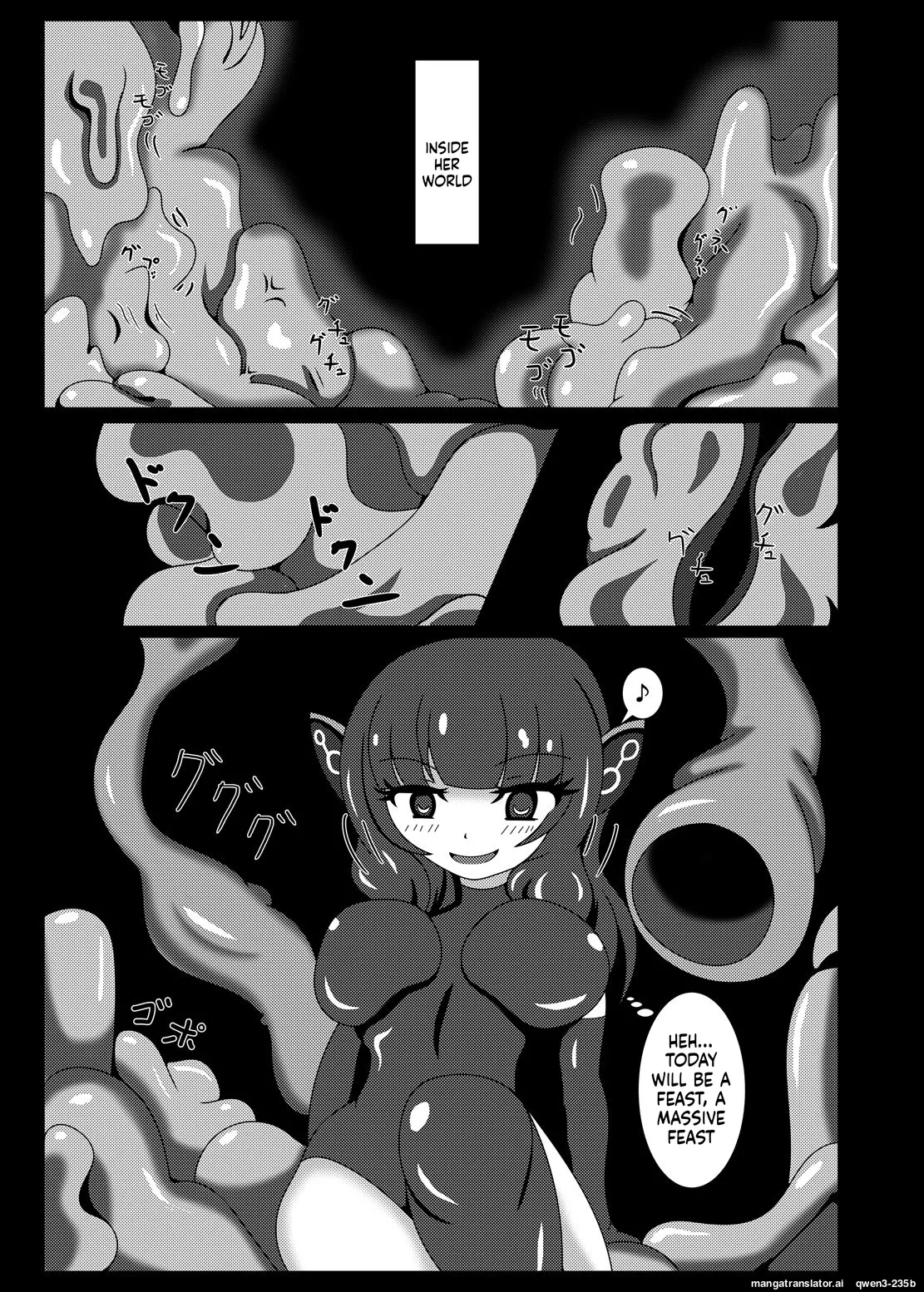 Marunomi Musume no Seitai Chousa Houkokusho 4 page 2 full