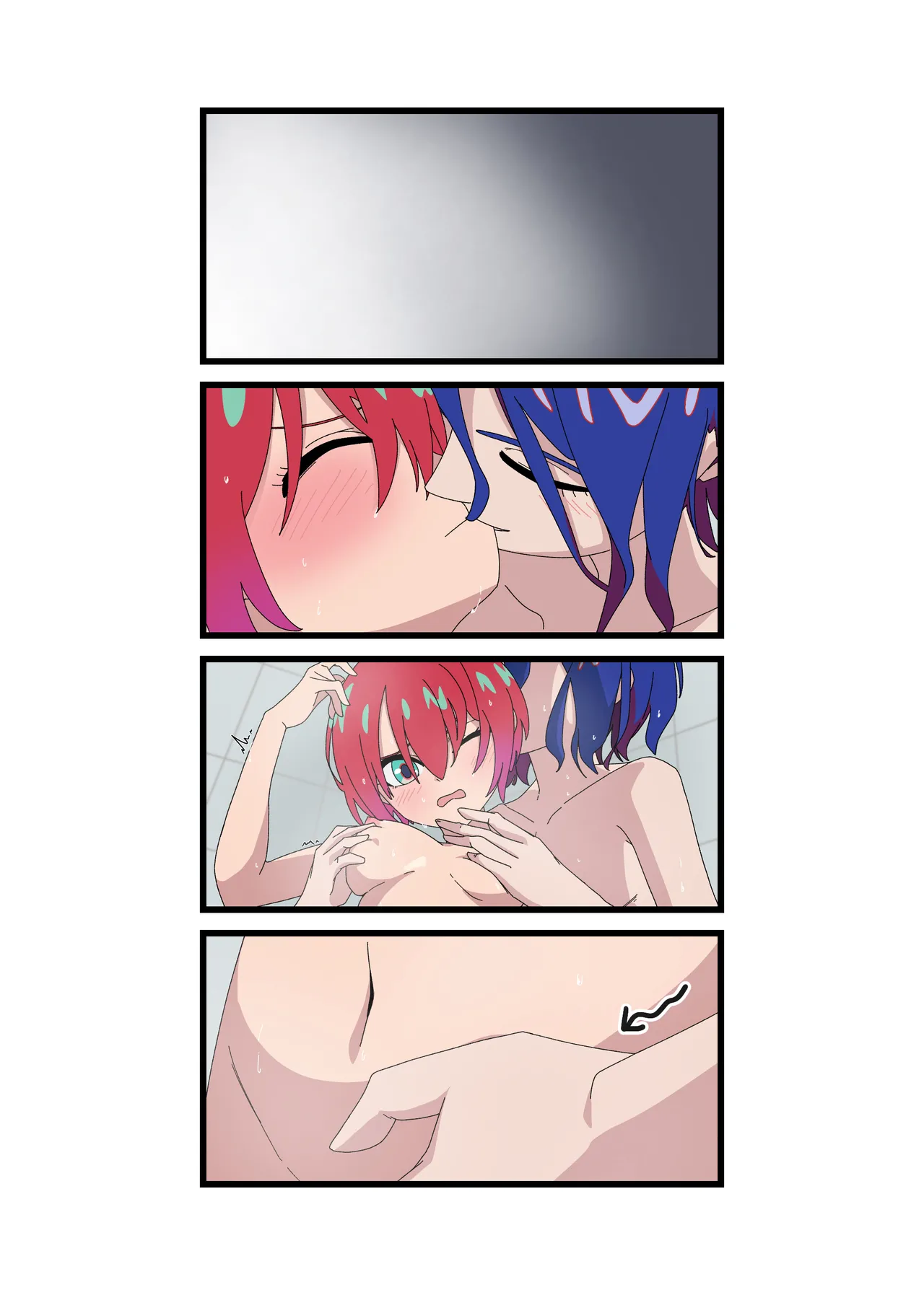  page 7 full