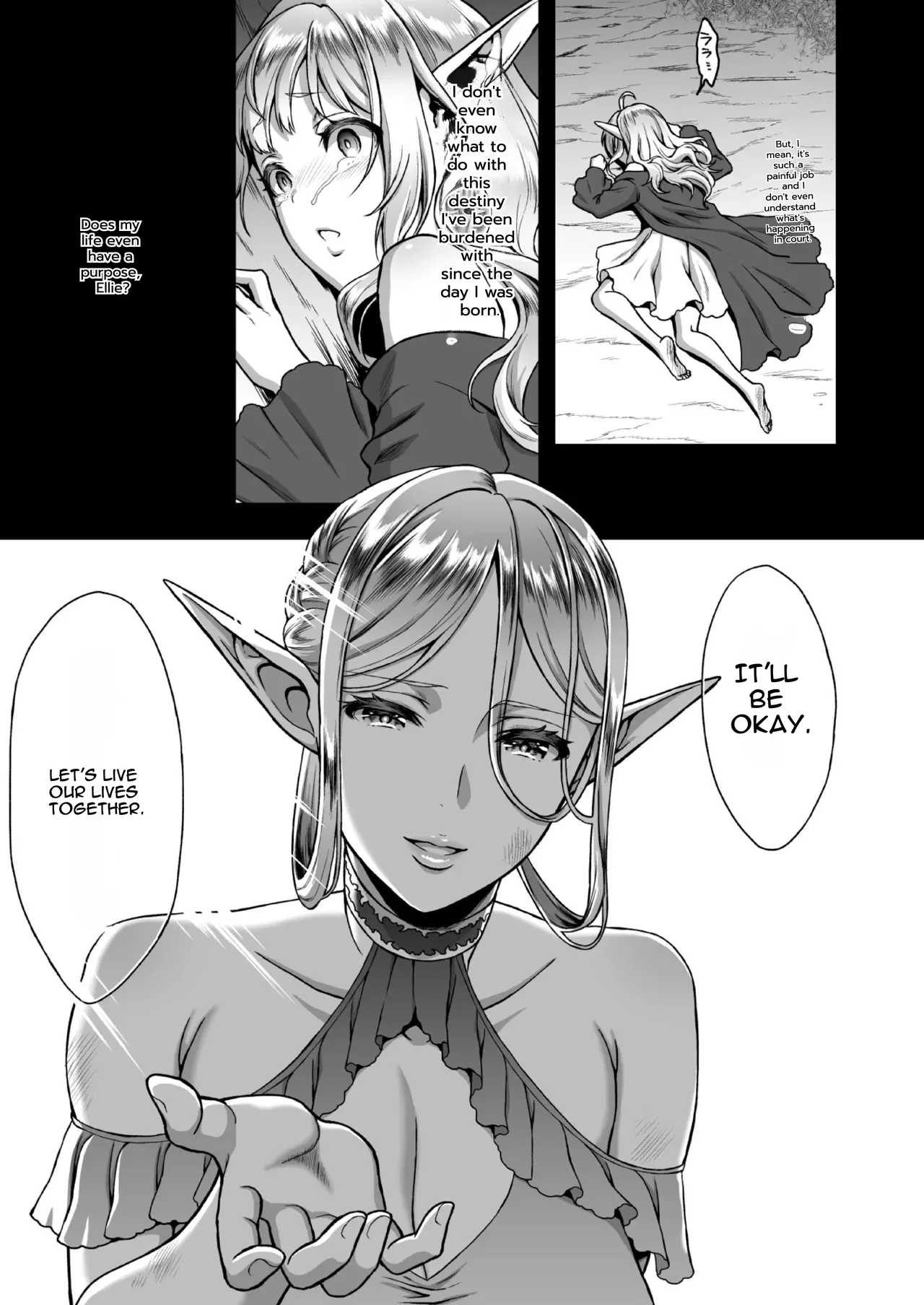 Tasogare no Shou Elf 4 page 6 full