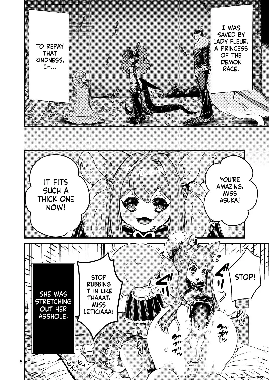 Mazoku Hime Fleur no Hatsujouki 4 page 5 full