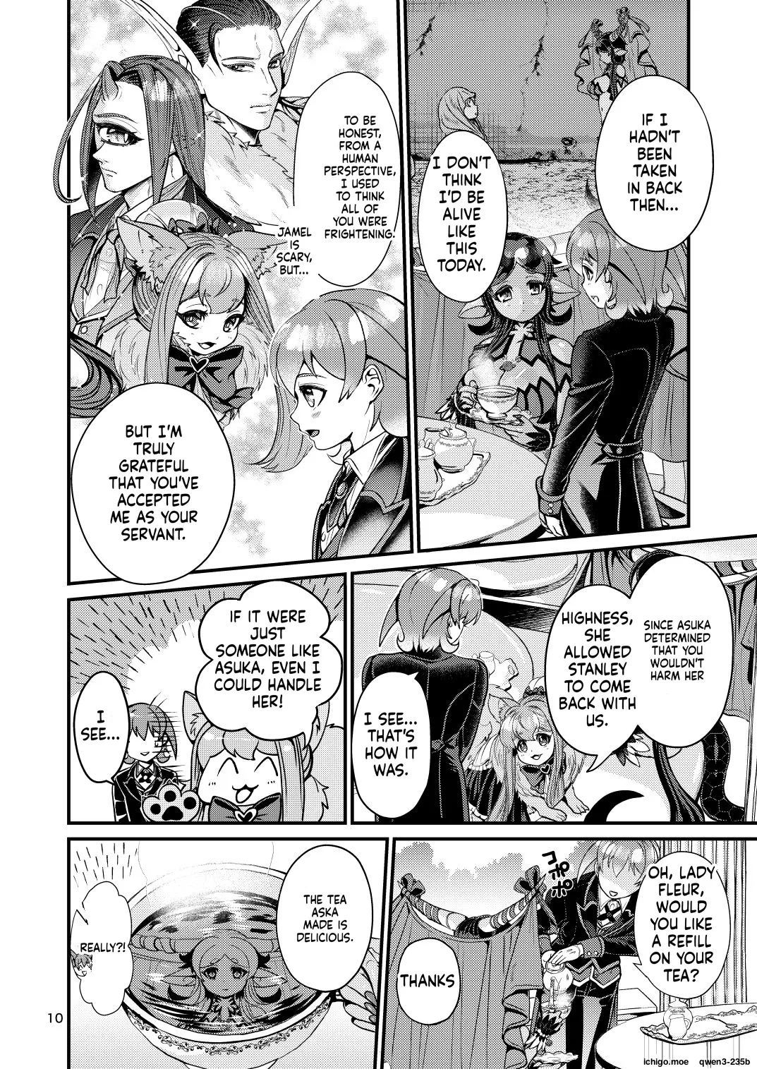 Mazoku Hime Fleur no Hatsujouki 4 page 9 full