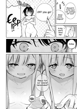 (C108) [Tokachi no Kuni (Yukiri Takashi)] Rinri Code Kaijo EX | Code of Conduct Release EX (Chou Kaguya-hime!) [English] — page 15