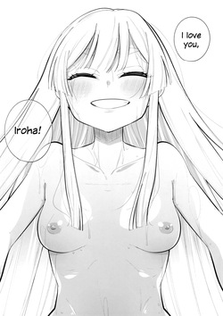 (C108) [Tokachi no Kuni (Yukiri Takashi)] Rinri Code Kaijo EX | Code of Conduct Release EX (Chou Kaguya-hime!) [English] — page 20