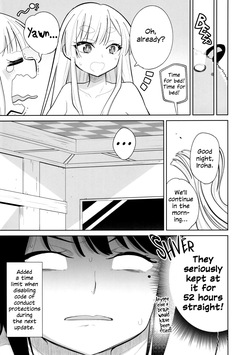 (C108) [Tokachi no Kuni (Yukiri Takashi)] Rinri Code Kaijo EX | Code of Conduct Release EX (Chou Kaguya-hime!) [English] — page 22