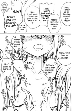 (C108) [Tokachi no Kuni (Yukiri Takashi)] Rinri Code Kaijo EX | Code of Conduct Release EX (Chou Kaguya-hime!) [English] — page 24