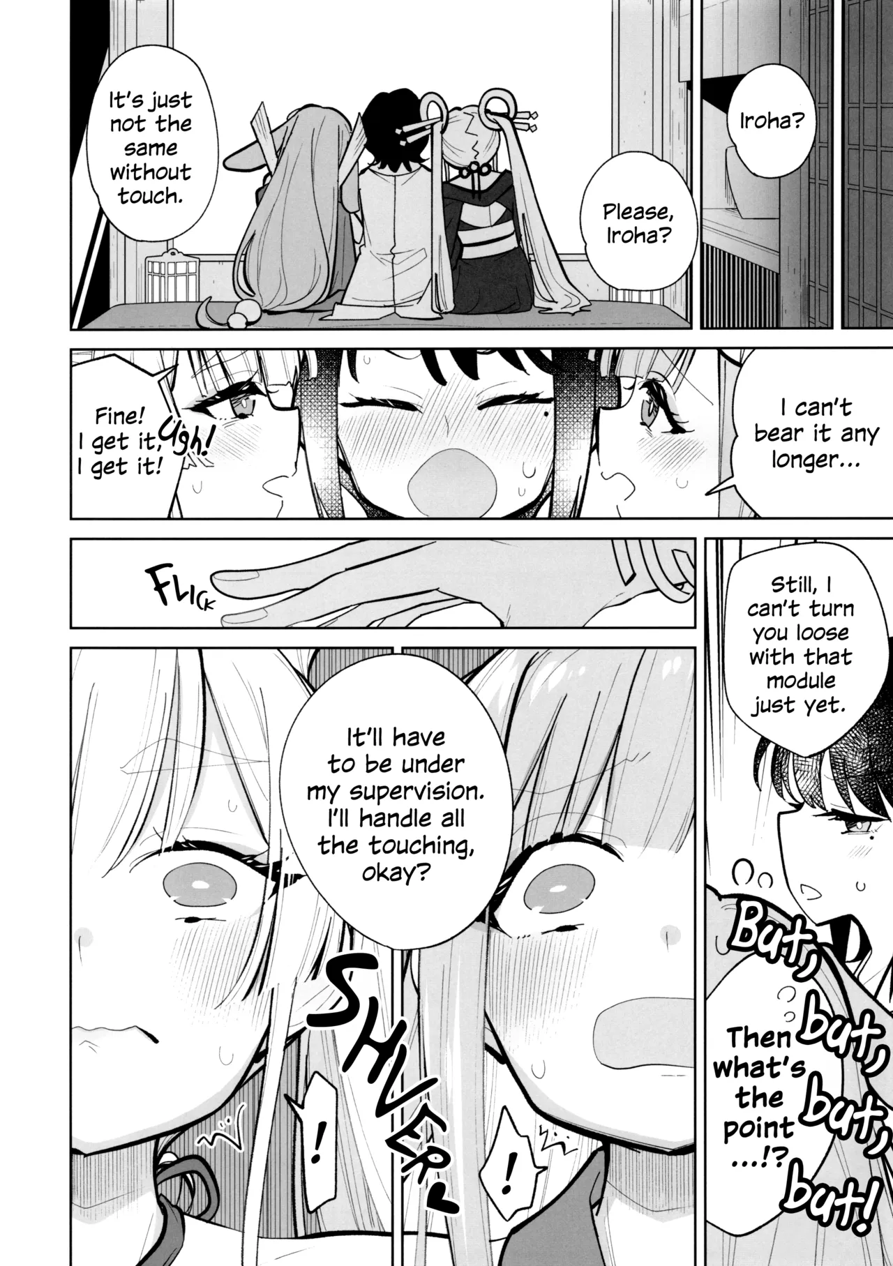 Rinri Code Kaijo EX | Code of Conduct Release EX page 7 full