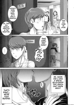 juna juna juice - Naomi-san wa Ore no SeFri — page 15