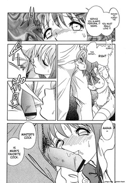 Maid Gekko [Keno Yantarou] — page 11