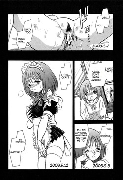 Maid Gekko [Keno Yantarou] — page 21