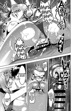 (C97) [DEAR LIFE (Eshimoto)] Musashi's Lewd Book 2 (FateGrand Order) (English) — page 16