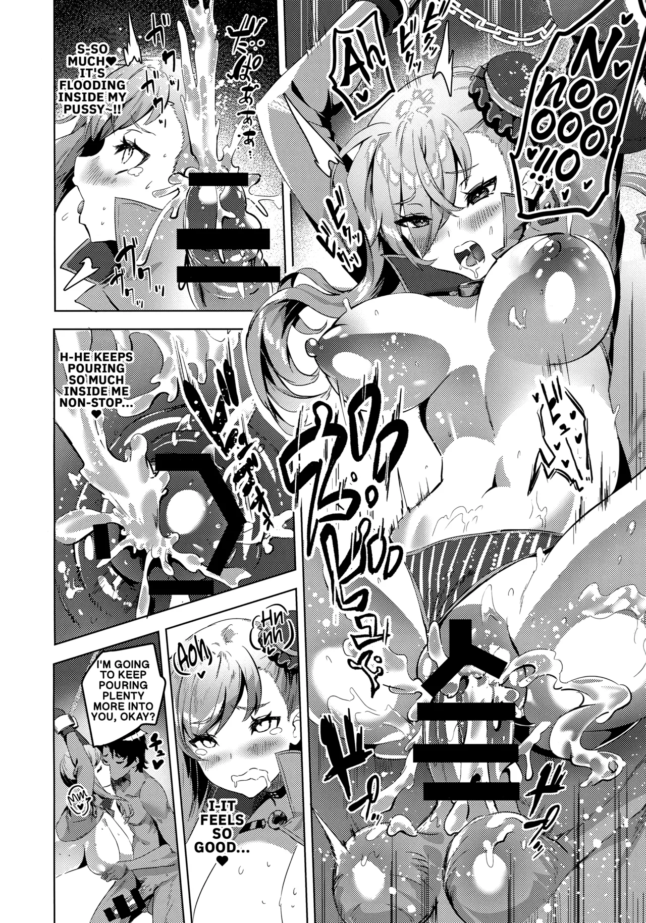 Musashi's Lewd Book 2 page 5 full