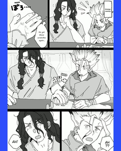 [Aniko] TsukaSen Log (Dr.STONE) — page 21
