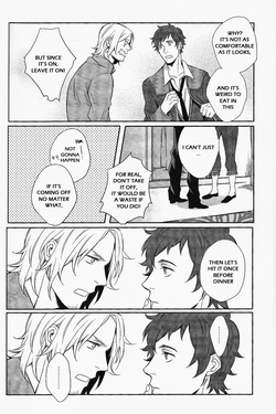 [89sion (kome*)] Bull Fight! (Hetalia Axis Powers) [English] — page 11