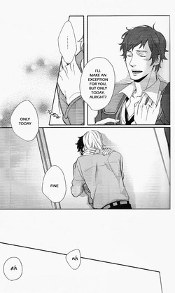 [89sion (kome*)] Bull Fight! (Hetalia Axis Powers) [English] — page 14