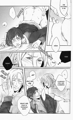[89sion (kome*)] Bull Fight! (Hetalia Axis Powers) [English] — page 18