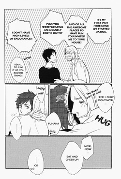 [89sion (kome*)] Bull Fight! (Hetalia Axis Powers) [English] — page 23