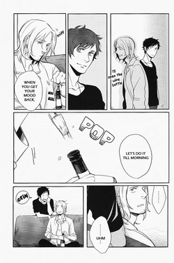 [89sion (kome*)] Bull Fight! (Hetalia Axis Powers) [English] — page 24